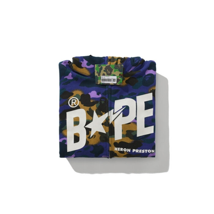 Hoodie BAPE Shark Camo Full Zip BP015 - Image 12