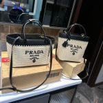 Prada Crochet Tote Bag PD088 - Image 9